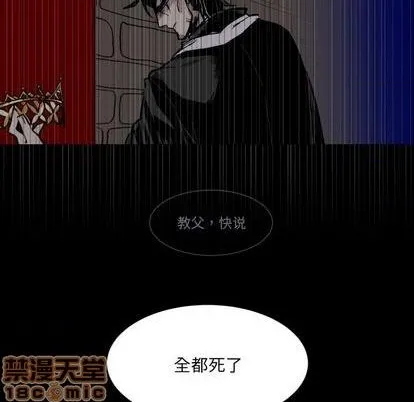 第19话 第15页