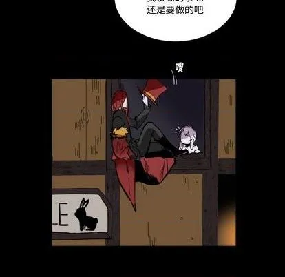 第19话 第19页