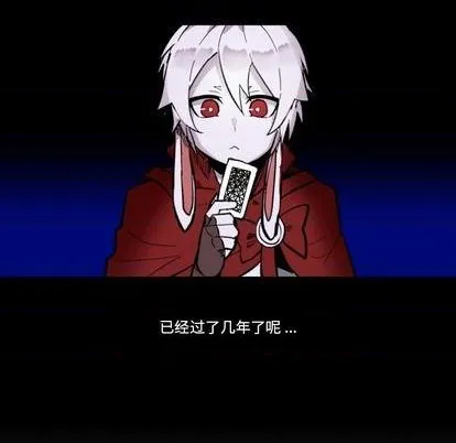 第19话 第27页