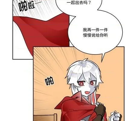 第19话 第34页