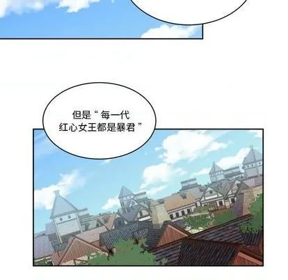 第19话 第59页