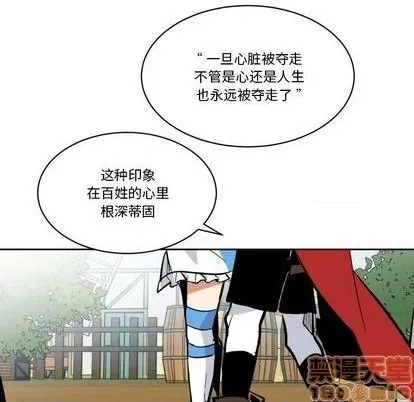 第19话 第60页