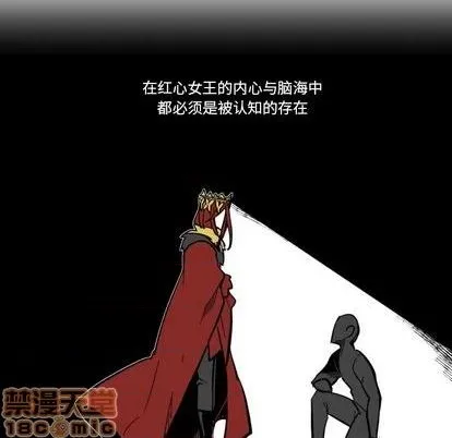 第19话 第85页