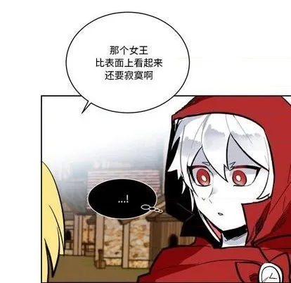 第19话 第89页