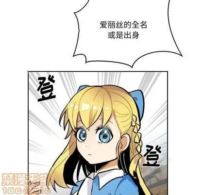 第19话 第105页