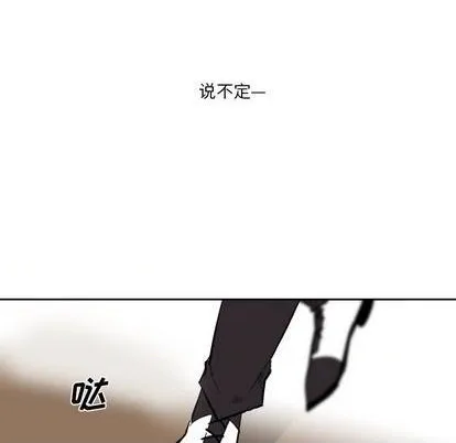 第20话 第19页