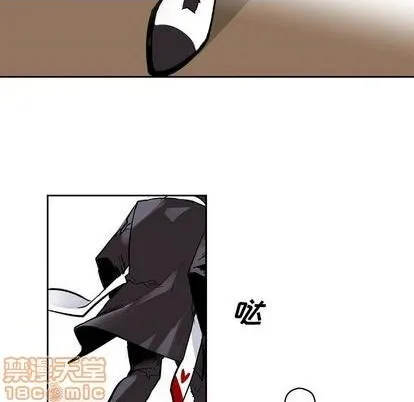 第20话 第20页