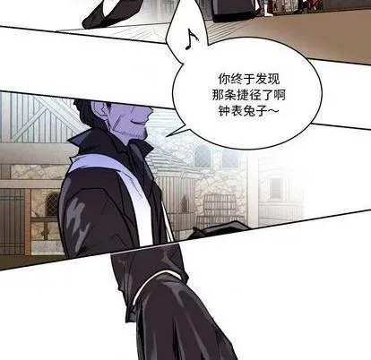 第20话 第22页