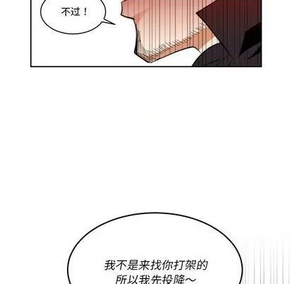 第20话 第36页