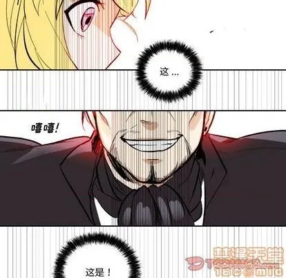 第20话 第50页
