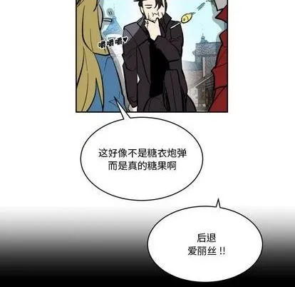 第20话 第56页
