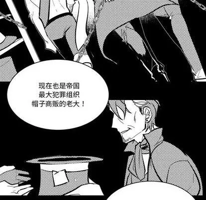 第20话 第58页