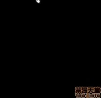 第21话 第5页