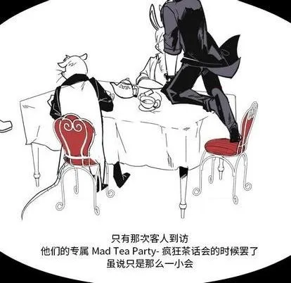 第21话 第46页