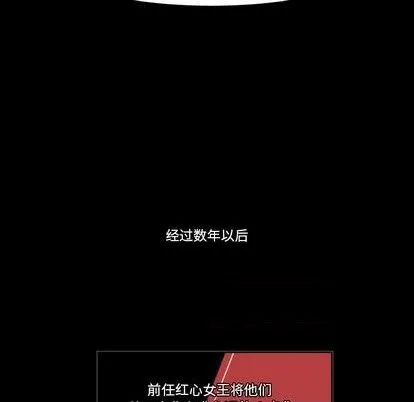 第21话 第47页