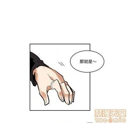 第21话 第60页