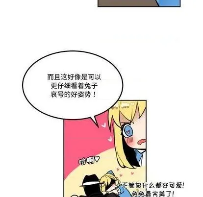 第21话 第66页