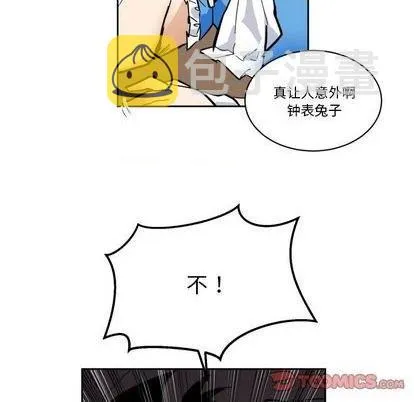 第21话 第72页