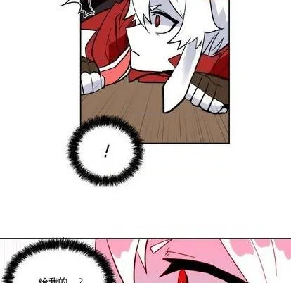 第21话 第79页
