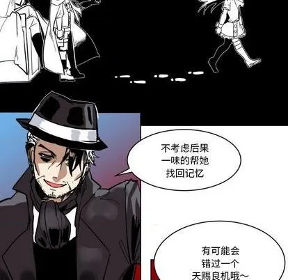 第22话 第14页