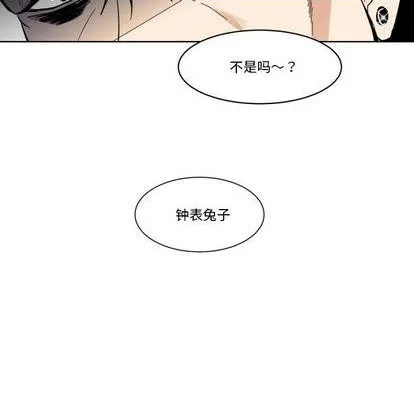第22话 第27页