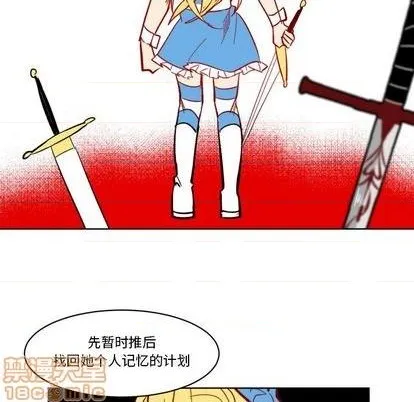 第22话 第35页