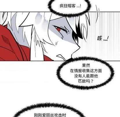 第22话 第38页