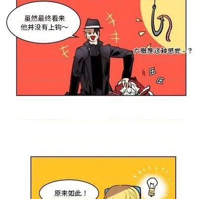 第22话 第46页