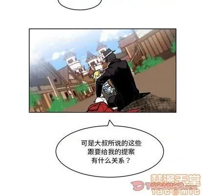 第22话 第50页