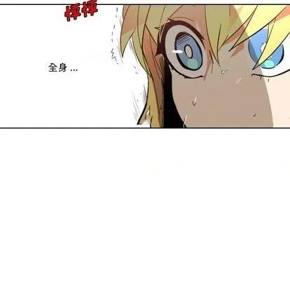 第22话 第59页