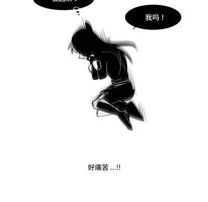 第22话 第61页