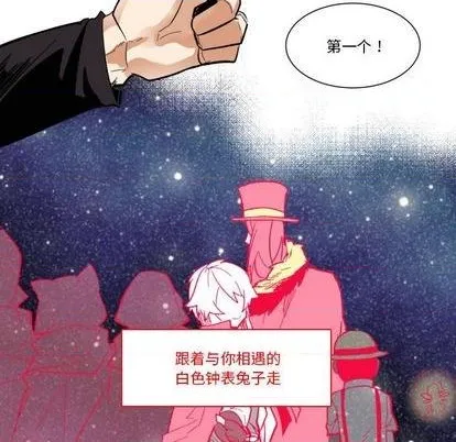 第22话 第73页