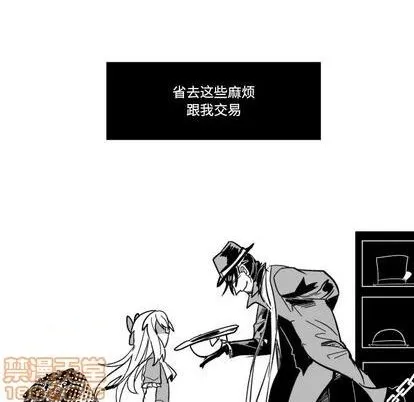 第22话 第80页