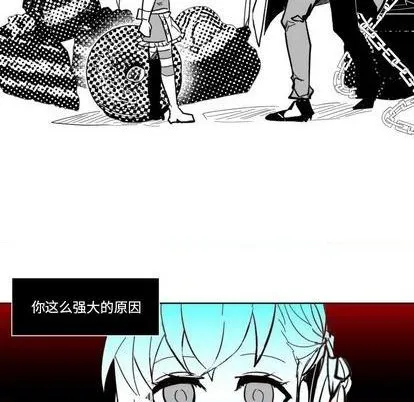 第22话 第81页
