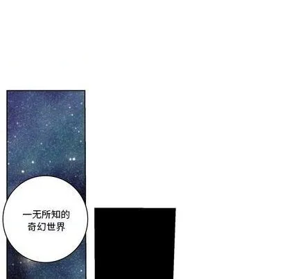 第22话 第84页