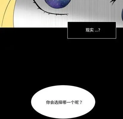第22话 第89页