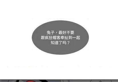 第23话 第1页