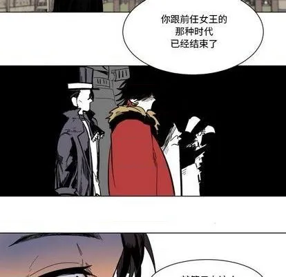 第23话 第47页