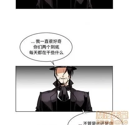 第23话 第50页