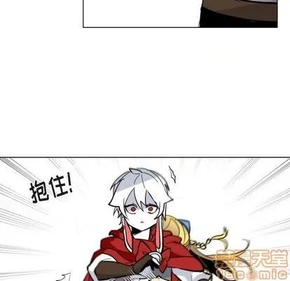 第23话 第70页