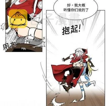 第23话 第73页