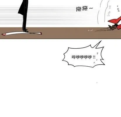 第23话 第78页