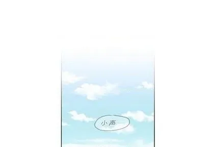 第24话 第1页