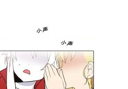 第24话 第3页