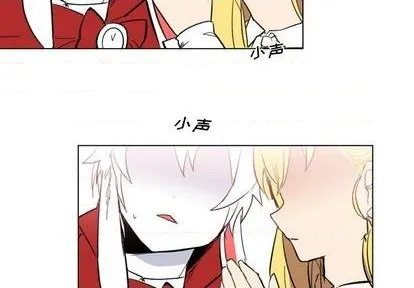 第24话 第4页