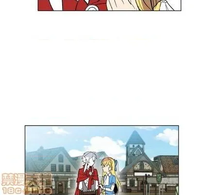 第24话 第5页