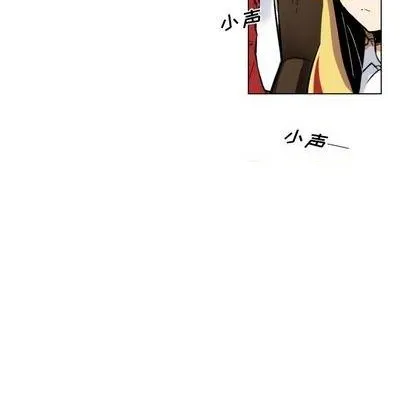 第24话 第13页