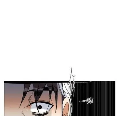 第24话 第17页