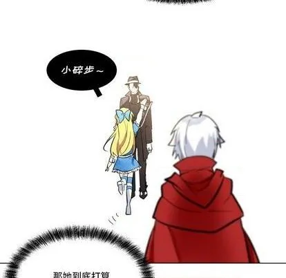 第24话 第22页
