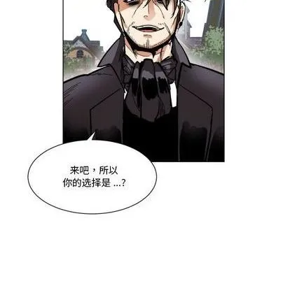第24话 第24页